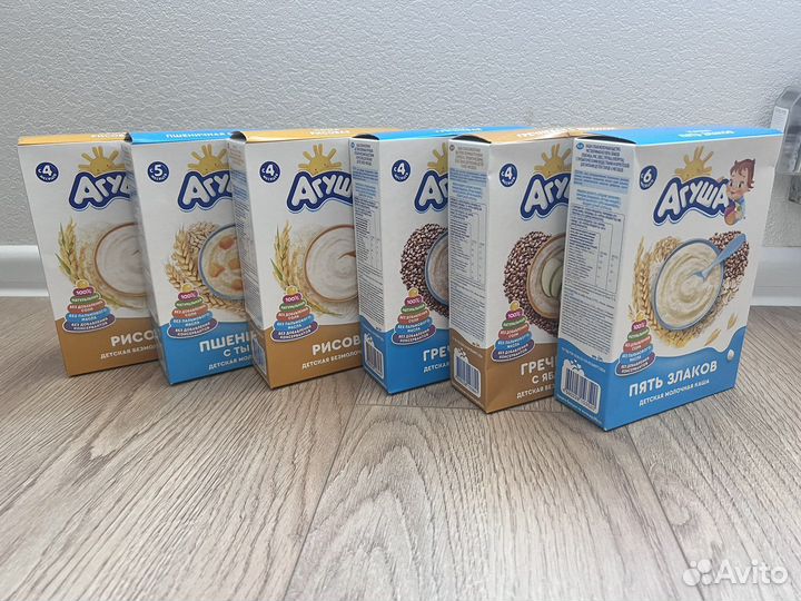Каша Агуша (молочная, безмолочная)
