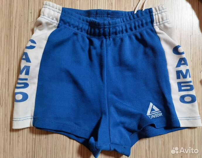 Форма для самбо подростковая