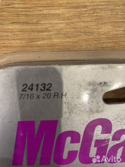 Секретки на колеса