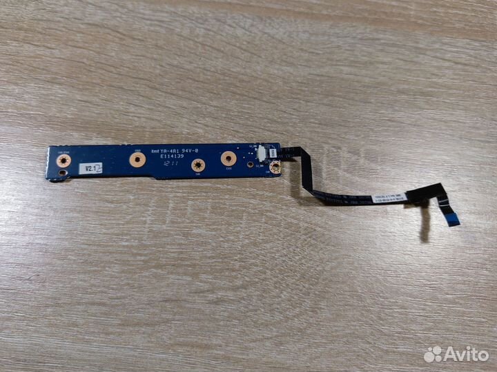 Плата кнопки включения IRU, DNS