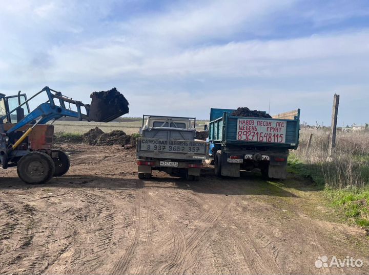 Доставка:ГАЗЕЛЬ-самосвал, ЗИЛ, камаз