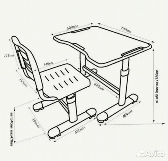 Стол школьника, Парта