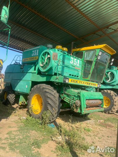 Комбайн Ростсельмаш Дон 1500Б, 2006