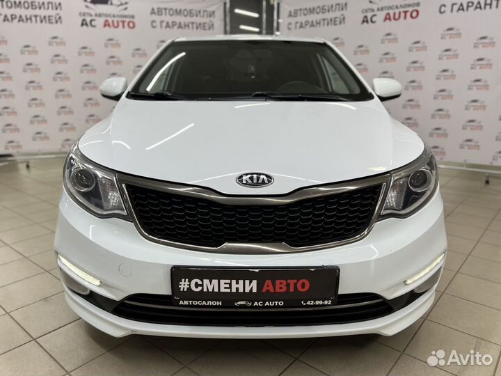 Kia Rio, 2016