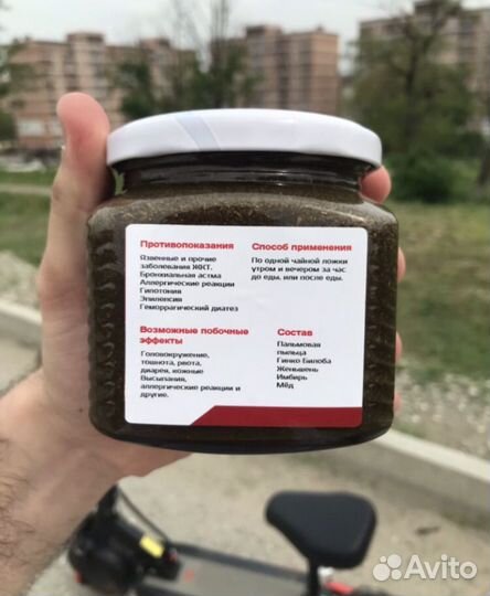 От простатита смесь для мужчин