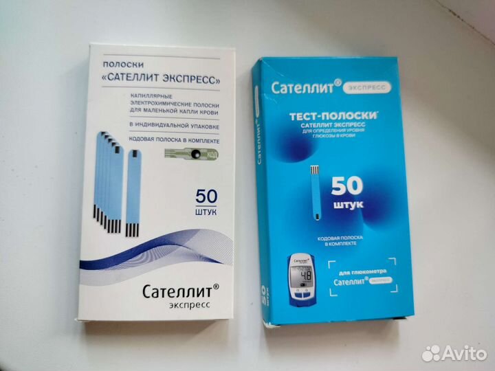 Тест полоски