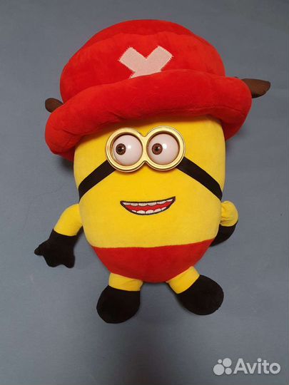 Мягкая игрушка