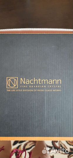 Хрустальные фужеры бокалы