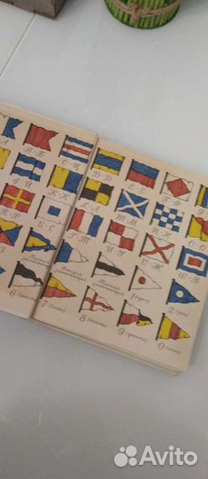 Книга С. Сахарнов