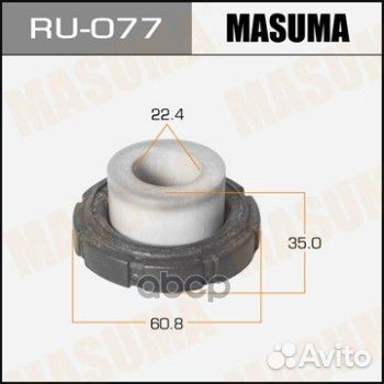 Сайлентблок RU-077 Masuma