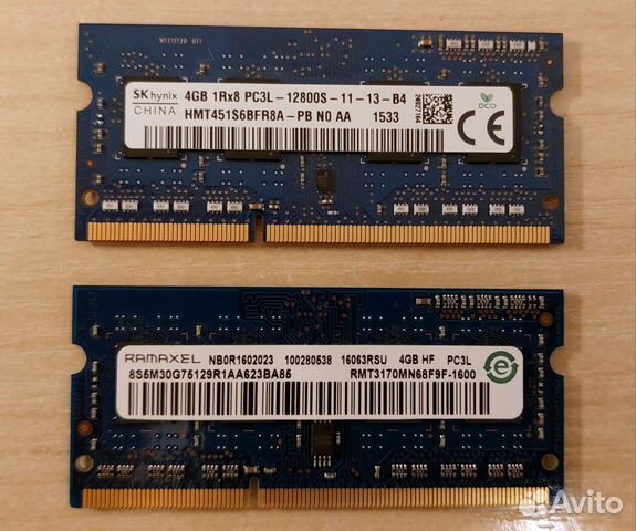 Оперативная память DDR3 4Gb для ноутбука