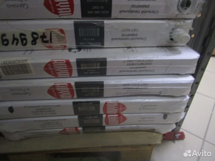 Радиатор панельный Royal Thermo hygiene H10-500-12