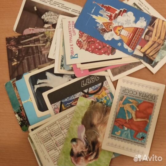 Календарики СССР карманные 1976-1990