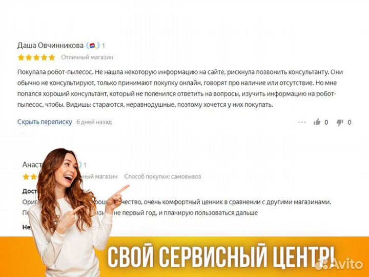Кабель ввг-Пнг(А) -LS 2х2.5 (N) 0.66кВ (уп.100м)