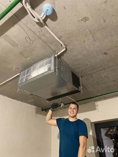 Кондиционеры