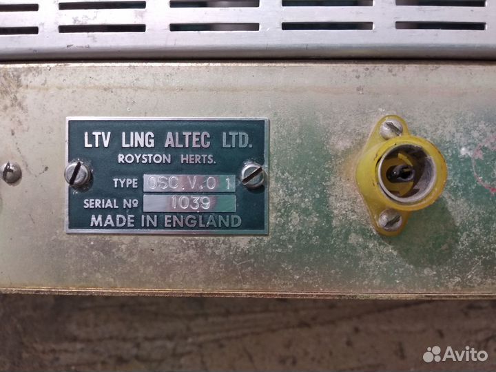 Altec Lansing Oscillator model VO.1. (OSC.V.01)