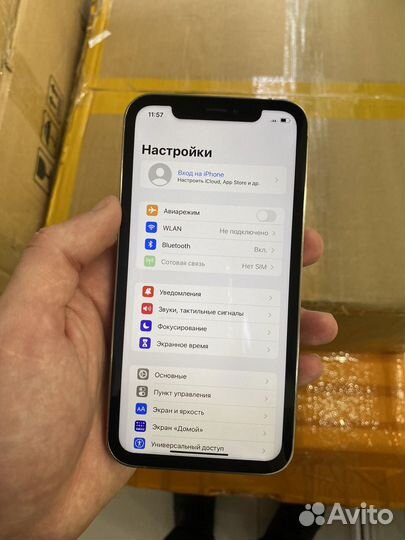 iPhone xr в корпусе 15 pro