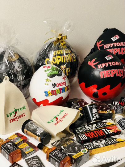 Подарочный бокс для мужчины