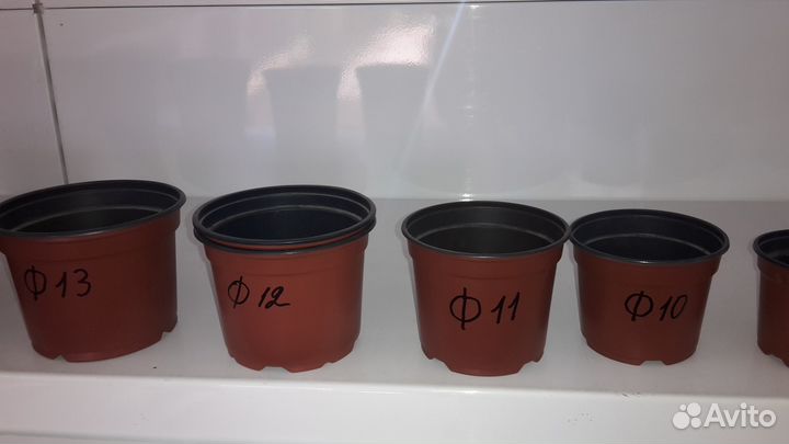 Горшки для растений