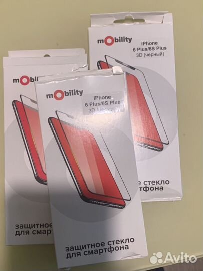 Стекло для iPhone 6 plus