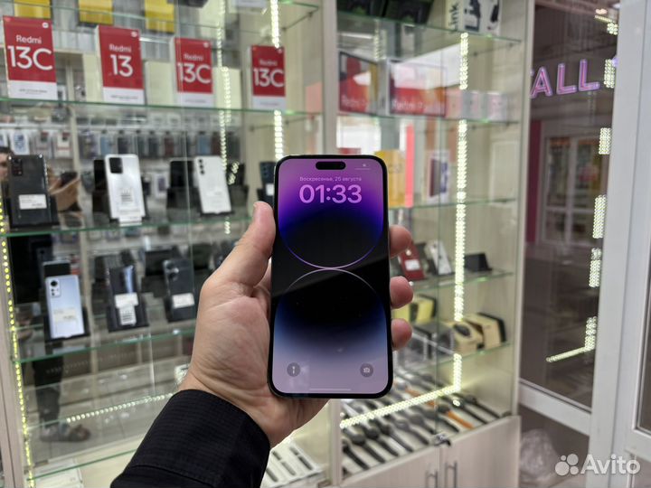 iPhone 14 Pro Max, 128 ГБ