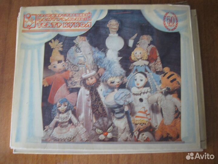 Набор спичек 