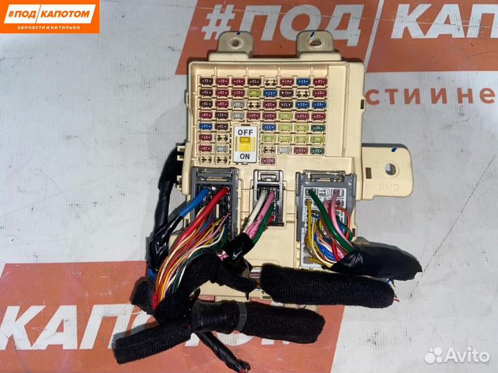 Блок предохранителей Kia Sportage 4 2016