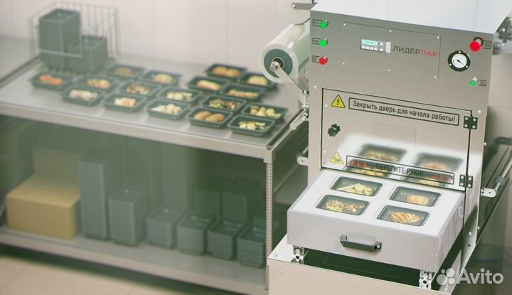 Запайщик лотков, трейсилер-Производство. Гарантия