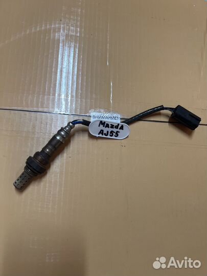 Датчик кислородный Mazda MPV AJ55