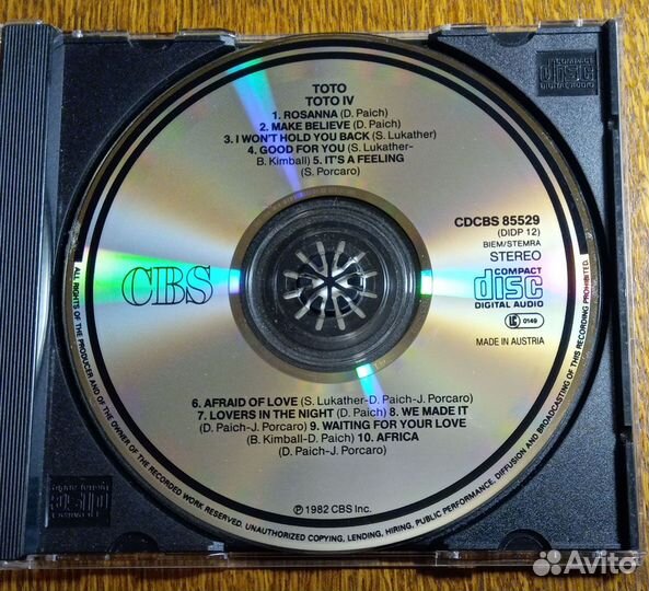 Фирменные CD T-Z