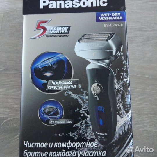 Бритва Panasonic ES-LV61