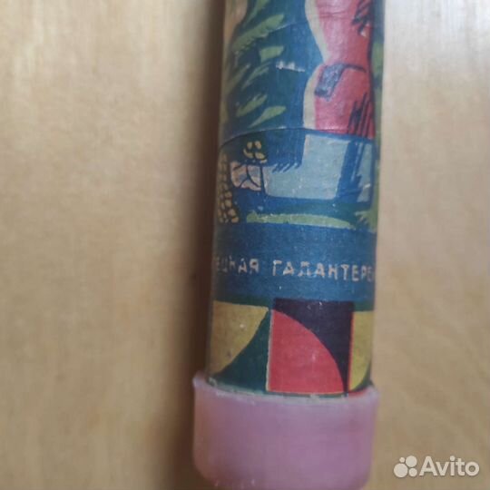 Калейдоскоп СССР