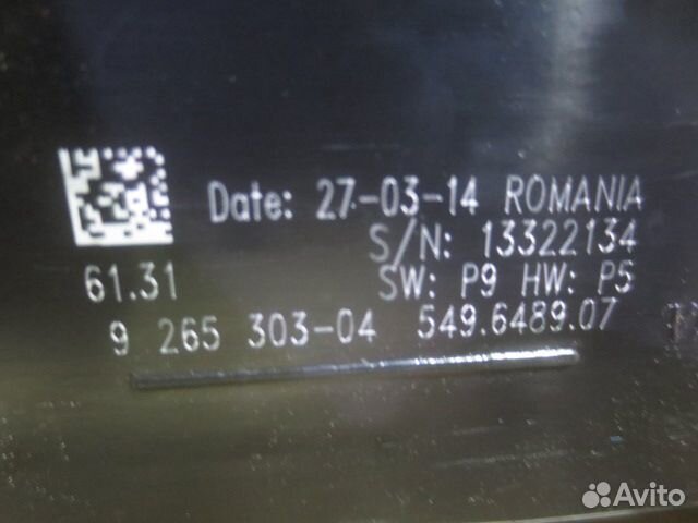 Переключатель света фар Bmw 1-Series F20