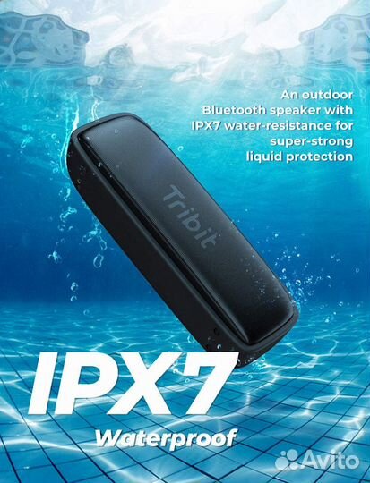 Портативная колонка Tribit XSound Surf