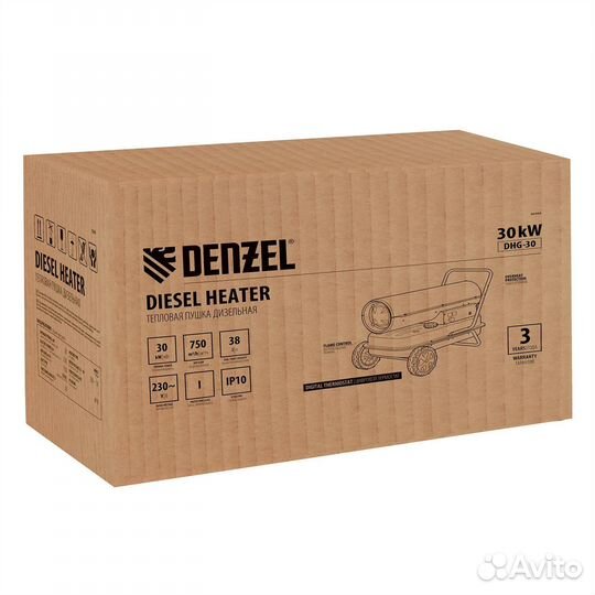 Дизельная тепловая пушка DHG-30 Denzel