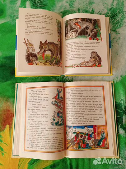 Детские книги СССР