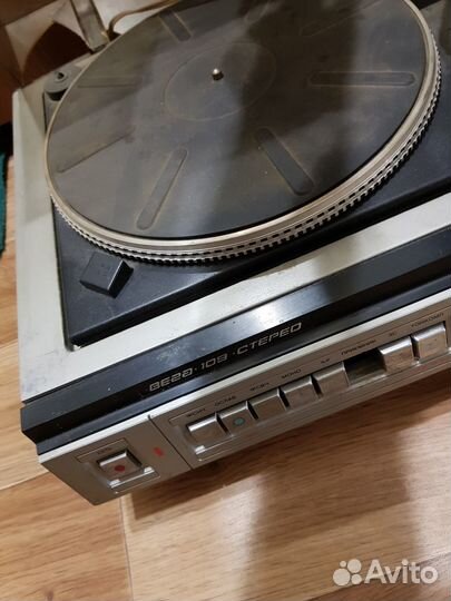 Вега 109 Стерео