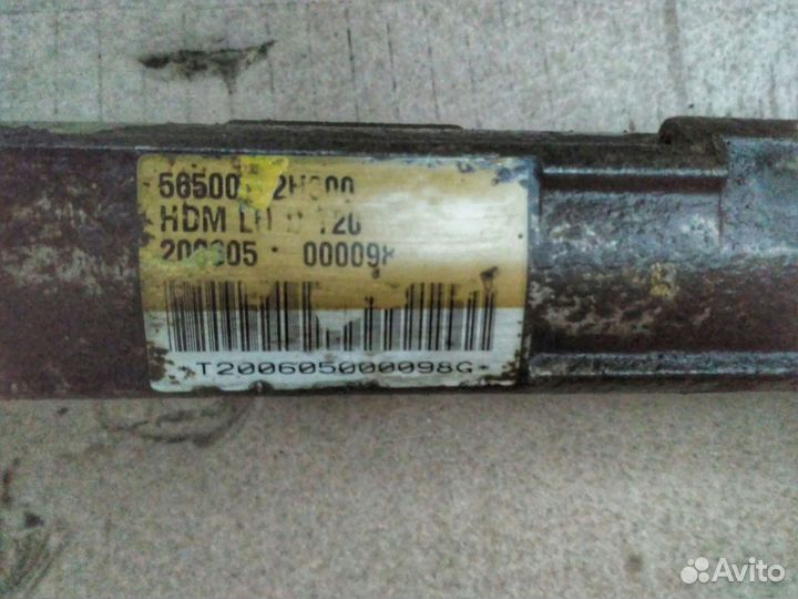 Рулевая рейка hyundai elantra IV