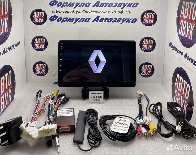 Магнитола Renault Duster 2015-2018 сс3 3-32 8 ядер