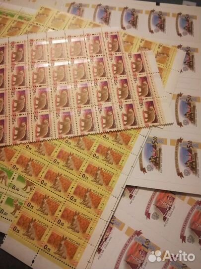 Почтовые марки РФ действующие