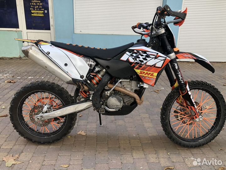 KTM EXC 250F ктм