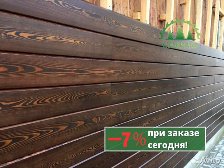 Планкен из сибирской лиственницы