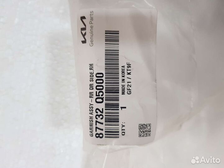 Молдинг двери зад правой Kia Seltos нов оригинал