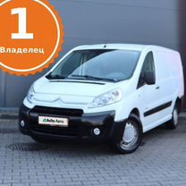 Citroen Jumpy 2.0 MT, 2009, 306 481 км, с пробегом, цена 879 000 руб.