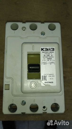 Автомат 3Ф 100А