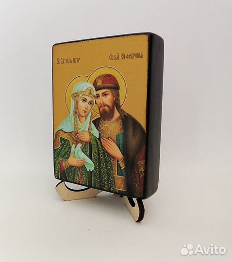 Петр и Феврония, 9х12х2,7 см, арт И8989-3