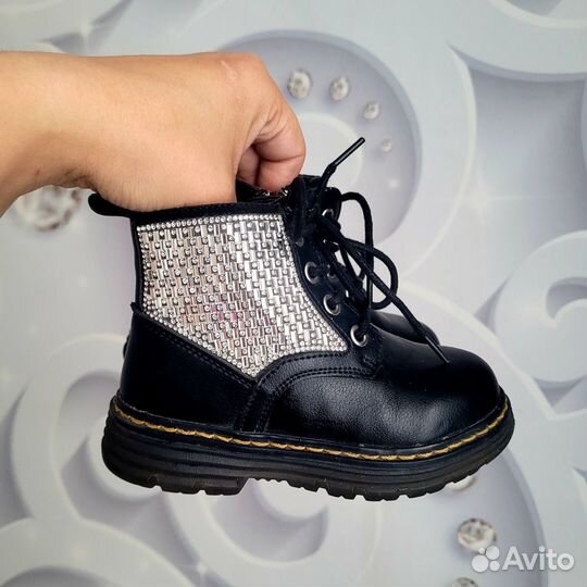 Ботинки кожаные