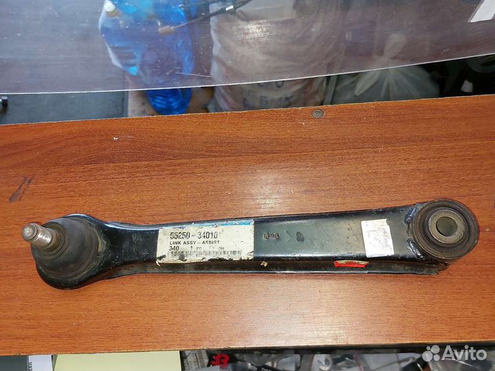 Хендай Соната Рычаг задний 5525034010