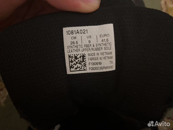 Самбовка для мальчика