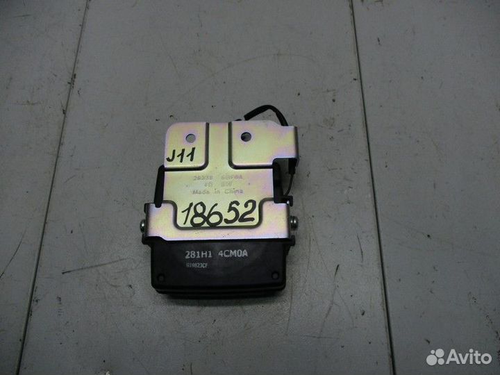 Сирена сигнализации штатной Nissan Qashqai 2 (J11)